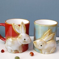 Cute Rabbit Cup Mug Animal Shape Easter Gift Ceramic Shaped Cup 2T58