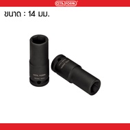 Cetaphil 6-Sided Air Socket Length 1/2" 14mm C64-H14 German Standard