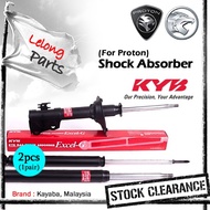 (Lelong Price~) Kayaba 2pcs Proton Absorber Persona BLM FLX Iriz Gen2 Perdana Wira Saga Iswara Tiara