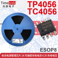 Customization Charging Management IC TP4056 TC4056A YX4056 1A Yes Programming Current4.2V SOP8