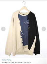 日本Scolar 春秋貓貓衛衣M碼