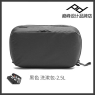 กระเป๋าใส่ของสำหรับเดินทาง Peak Design Travel Bag กระเป๋าใส่เครื่องสำอางแบบพกพา ทนทานต่อการซัก ผ้าใบ