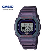 CASIO G-SHOCK AIM HIGH DW-B5600AH Mens Digital Watch Resin Band (Smartphone Link Bluetooth®)