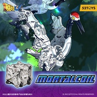 52TOYS BEASTBOX BB-58 MortalCoil Model