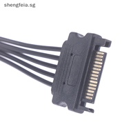[shengfeia] SATA to 15Pin Male To Female Power Extension Cable HDD SSD SATA Power Cable 20CM [SG]
