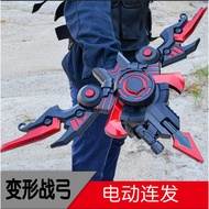 Boy Birthday Gift Children Boy Toys 10 Years Old Black Technology Gun 80 9 One 1257 Chinese New Year