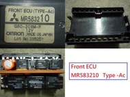 SAVRIN 音響螢幕 繼電器 燈光模組 MR515657/583210 FRONT ECU - 詳閱說明