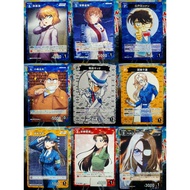 Card​ Common Detective Conan tcg