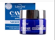 Lacura Caviar 魚子醬精華 晚霜 Night cream