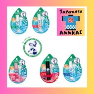 【 🇯🇵 Japanese Products 🗾】Mentholatum Water Lip