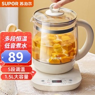 Supor (SUPOR) Health Kettle 1.5L Tea Maker Flower Tea Electric Kettle Kettle Electric Kettle Kettle 