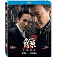 [English][Ready Stock] Blu-ray HD Movie 4K UHD 1080Ps Gatao 2: Rise of the King