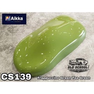 AIKKA SUPREME SOLID COLOUR CS139 FRAPPUCCINO GREEN TEA GREEN