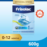 FRISOLAC Step 1 (600g)