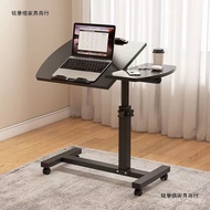 Adjustable Table Table Floor Lift Table Side Bedside Notebook Removable Flip Computer Table Househol