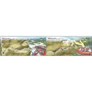 2018 MY Rivers of Malaysia 2v setenant mint stamps