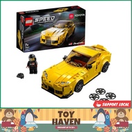 [sgstock] LEGO Speed Champions 76901 Toyota GR Supra (299 Pieces)