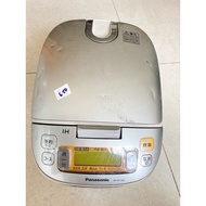 High Frequency Japanese Domestic Rice Cooker Panasonic Beach 1L