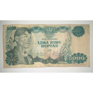 Uang Kertas Sudirman 5000 thn 1968