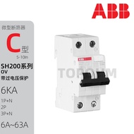 ABB|SH200 OV with Overvoltage Protection Hollow 1P+N2P3P+N Circuit Breaker C6A16A25A32A40A63A
