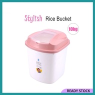 10kg Household Rice Storage Container Box Kitchen Storage Bekas Beras Bekas Simpan Beras sv
