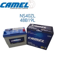 [ Installation Provided ]CAMEL PLUS 48B19L | Car Battery Myvi Axia Bezza Alza Viva Jazz Brv Honda Ci