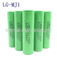Import18650Lithium Battery LG INR18650-MJ1 3500Ma 10ADischarge Spot Supply！