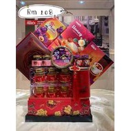 Fomec's Hamper 丰美氏礼篮 Rm108