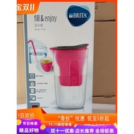 BRITA BRITA Filter Water Bottle Net Water Bottle Golden Classic Modern Fei Ao Instant Hot Water Acce