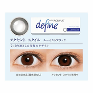 ACUVUE define 1day [Colored Contact Lenses/One-Day/With or Without Prescription/10 Lenses]