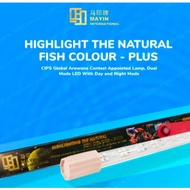 Mayin LED Light PLUS Aquarium Arowana Fish/Arowana