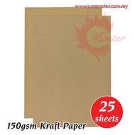A4 150gsm Kraft Paper (25s)