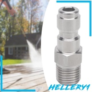 [Hellery1] Pressure Washer Adapter 1/4 Thread Fitting High Pressure Car Washing Joint