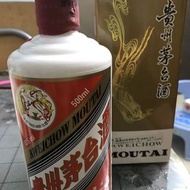 2018年貴州茅台酒