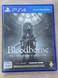 Ps4 Bloodborne มือ1/2 พร้อมส่ง