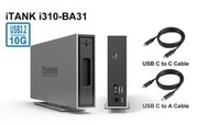 STARDOM i310-BA31 單層Type-C 10Gbps Gen2 3.5" 硬碟外接盒(全新 現貨)