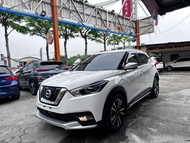 2021 Nissan Kicks