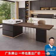 Electric Retractable Island Table Integrated Dining Table Household Full Slate Open Restaurant Multi