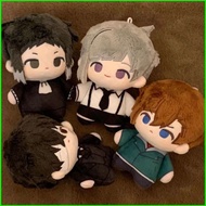 GC Bungo Stray Dogs Osamu Dazai Atsushi Nakajima plush doll Small Pendant gift for children