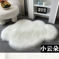 White plush cloud carpet White plush cloud carpet Irregular Household Living Room Coffee Table Floor