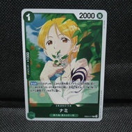 EB02-017 Nami One Piece OP TCG Nami EB02-017 | R R R | Foil Foil