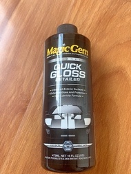 無水洗車噴霧 - Magic Gem/寶能