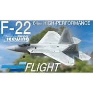 Freewing F-22 Raptor V2 64mm PNP