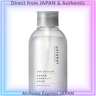 Unlabel Micellar Cleansing Water, Moist Botanical, Sensitive Skin, Additive-Free, Organic, Makeup Re