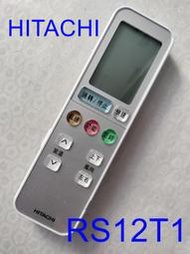 日立RS12T1使用RAD-63NJP,RAD-71NJP,RAD-81NJP,RAD-90NJP,RAD-110NJP