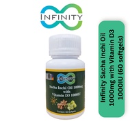 [KKM Approved] Infinity Sacha Inchi Oil 1000mg With Vitamin D3 1000iu 60 Softgel