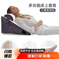 Used for 3-Piece Set Back Pillow and Shape Correction Leg Set Knee Foam Wedge Surgery Bed Support af