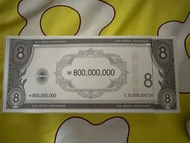 E:Flash ME Flash 韓國製造藍光LED美白牙刷套裝