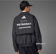 Adidas x Mercedes AMG 重磅聯名F1一級方程式拉鏈賽車夾克服外套