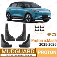 [READY STOCK] 1 Set 4pcs Proton eMas 5 2025-Onwards Mud Flap Mud Guard Splash Guard e.Mas 5 e.Mas5 2
